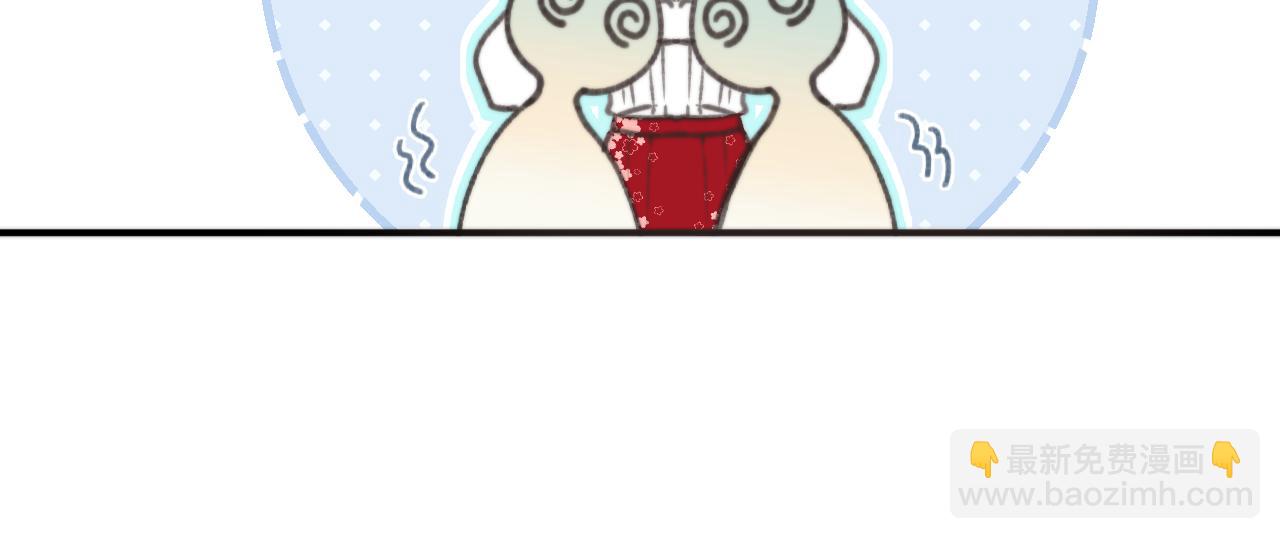 第75话 正式的约会邀请91