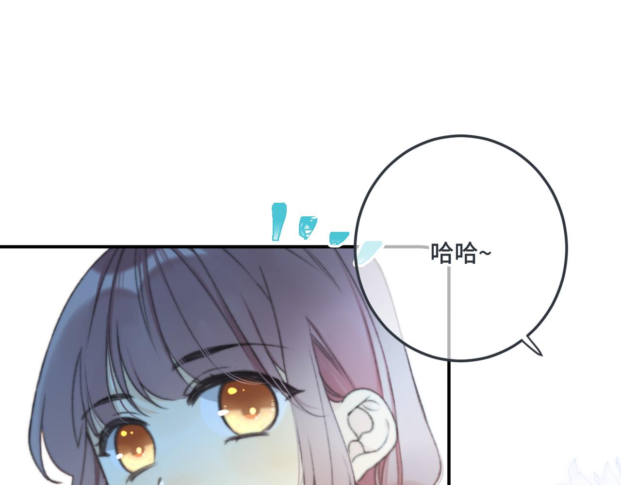 第75话 正式的约会邀请92