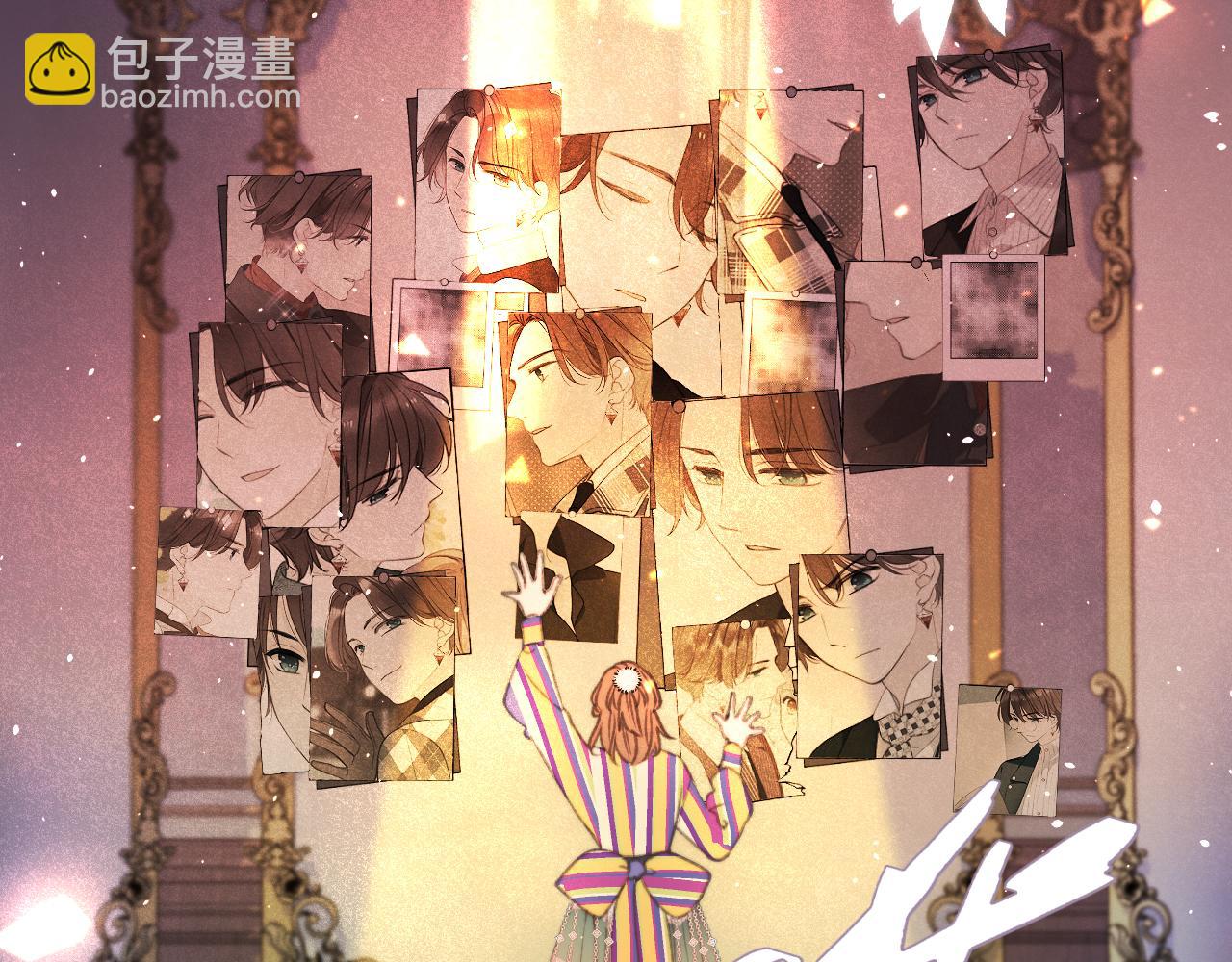 第76话 我不干净了TUT101