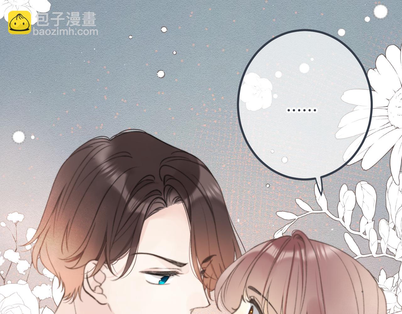 第76话 我不干净了TUT114
