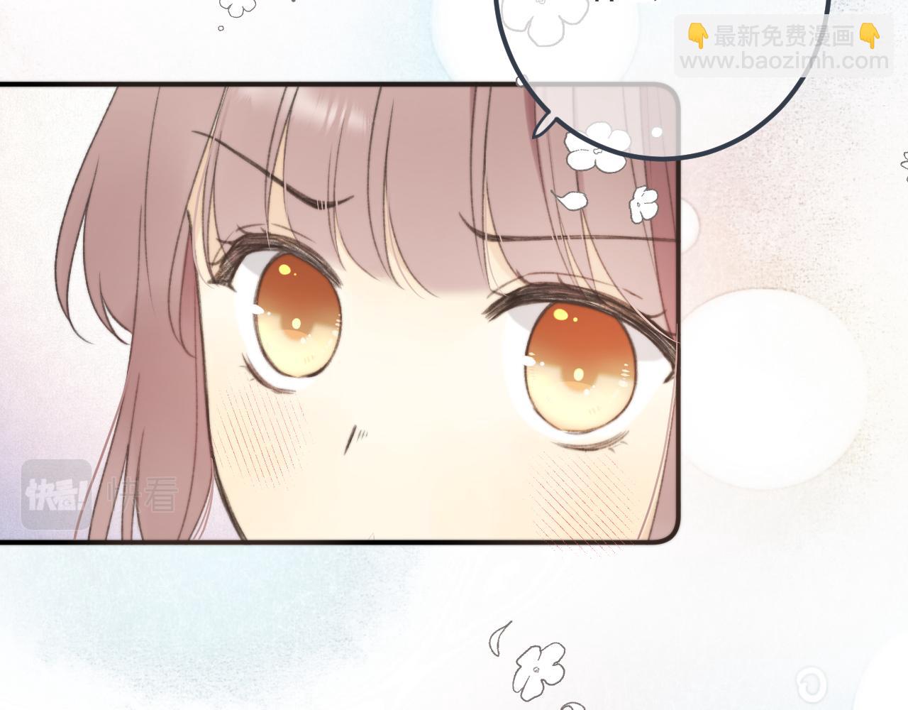 第76话 我不干净了TUT117