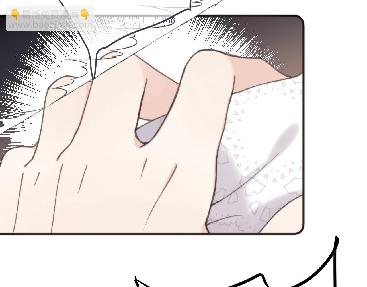 第76话 我不干净了TUT134