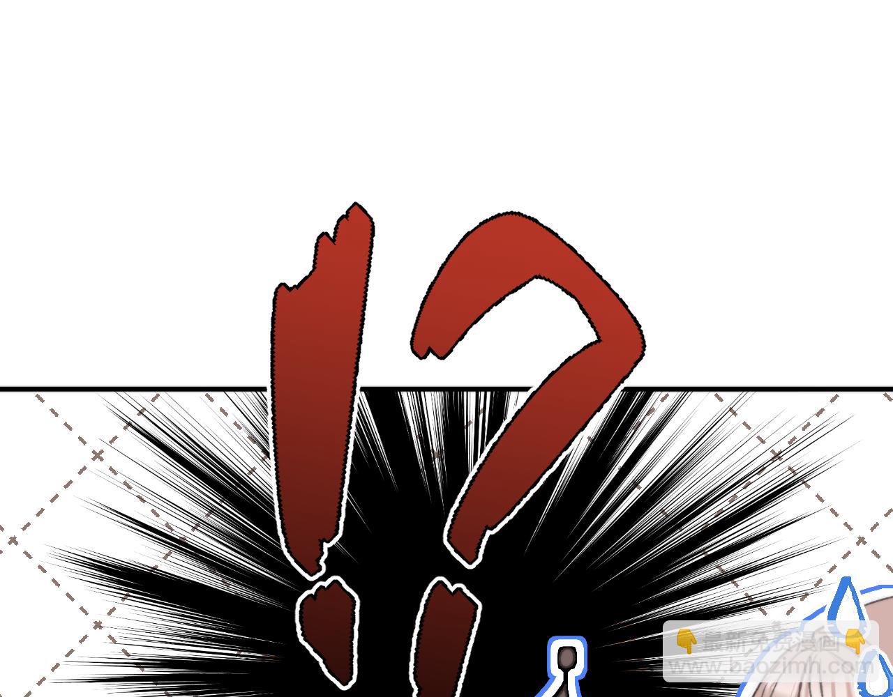 第76话 我不干净了TUT144