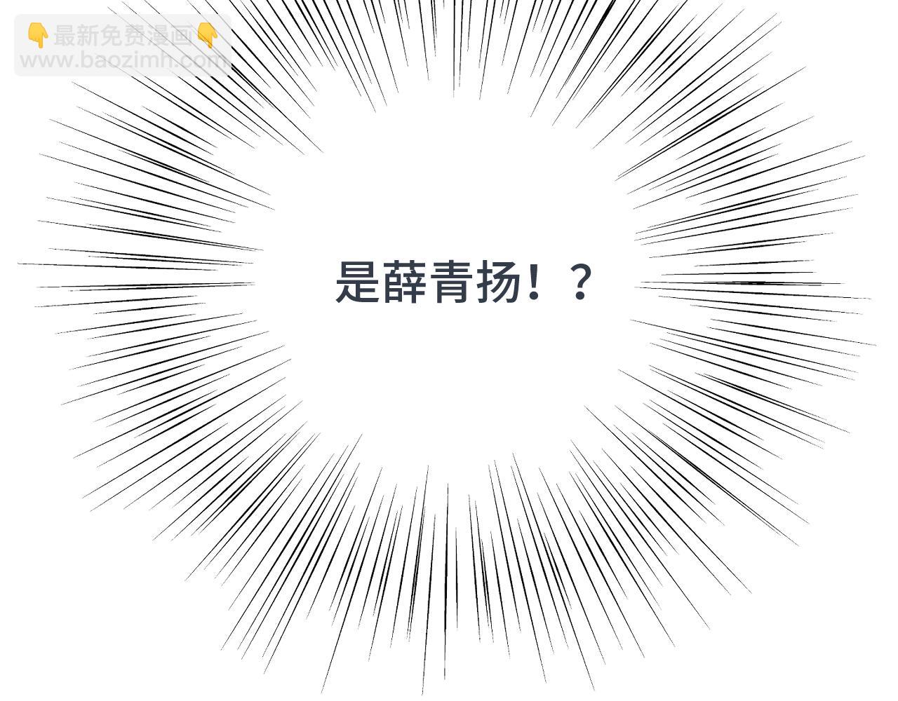 第76话 我不干净了TUT151