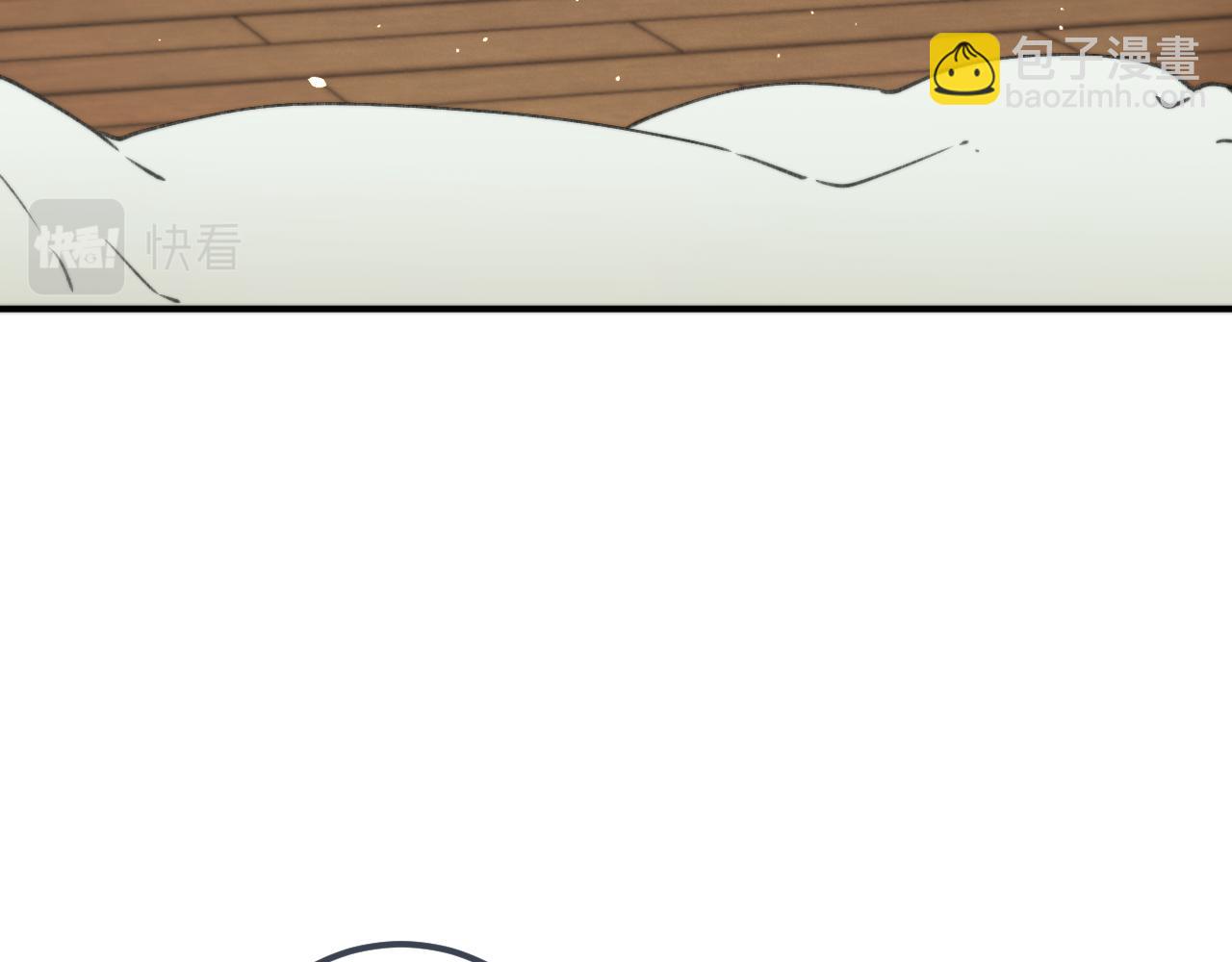 第76话 我不干净了TUT18