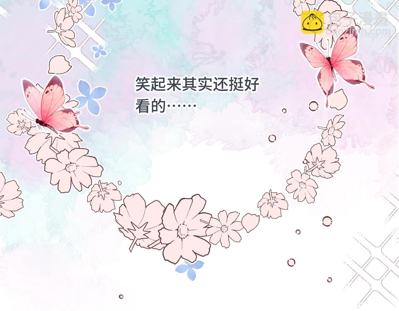 第76话 我不干净了TUT32