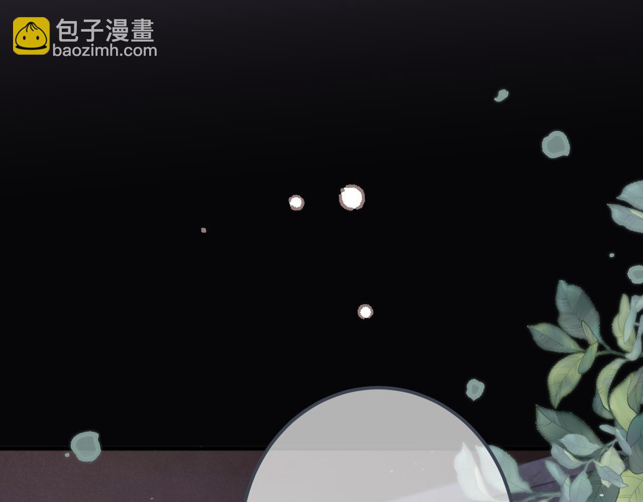 第76话 我不干净了TUT43