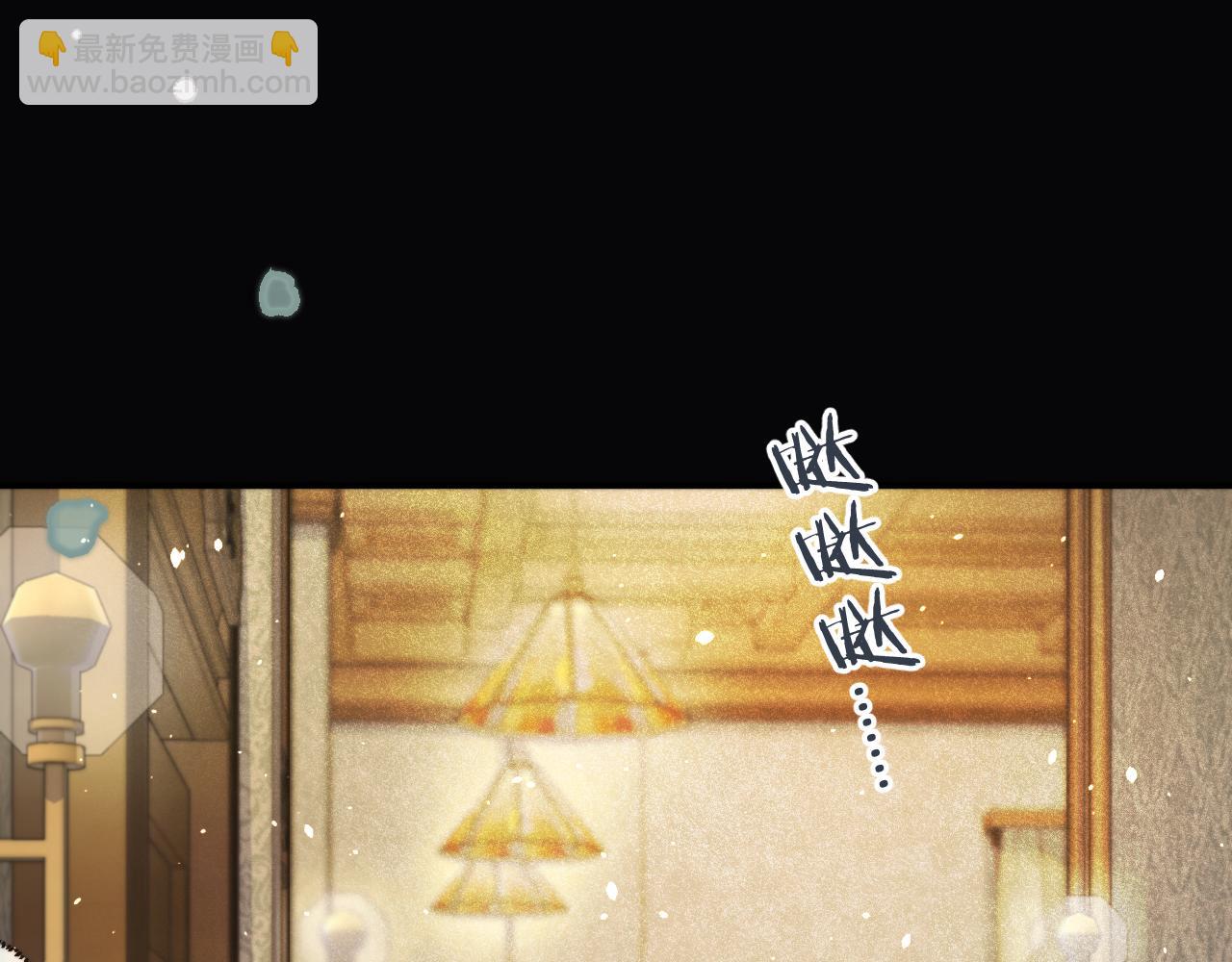 第76话 我不干净了TUT46