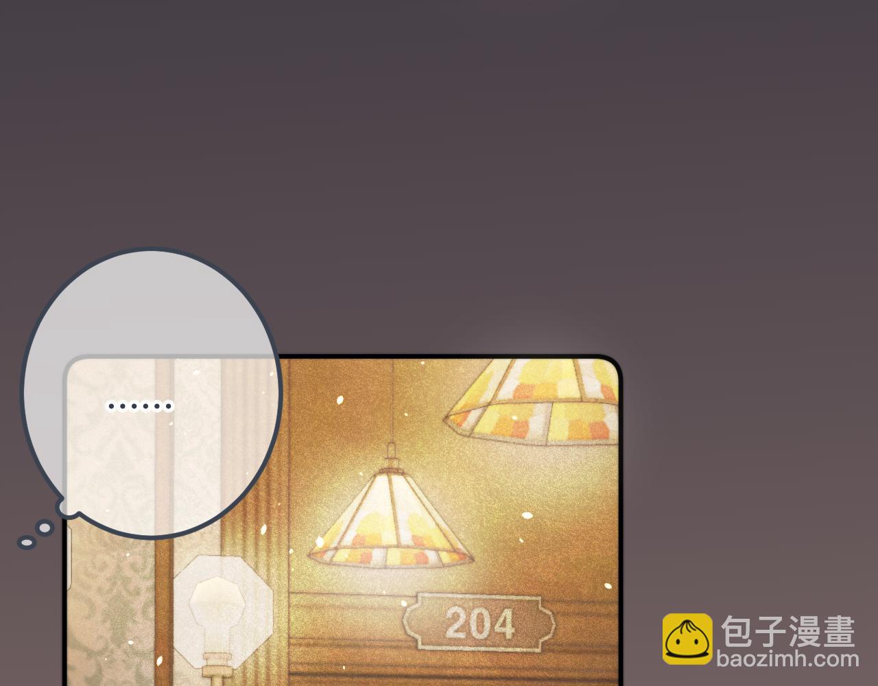 第76话 我不干净了TUT54