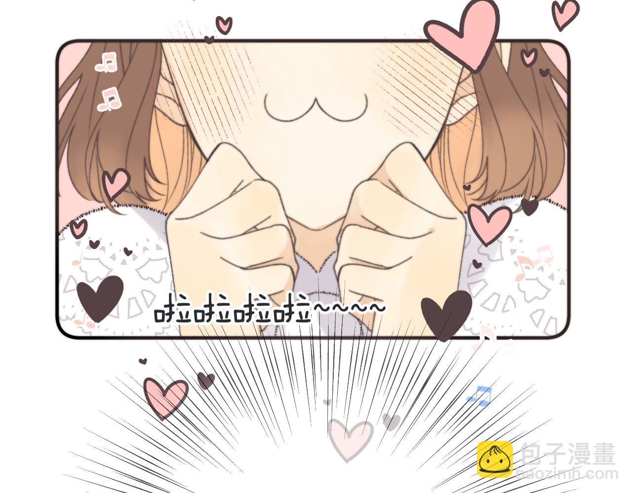 第76话 我不干净了TUT6