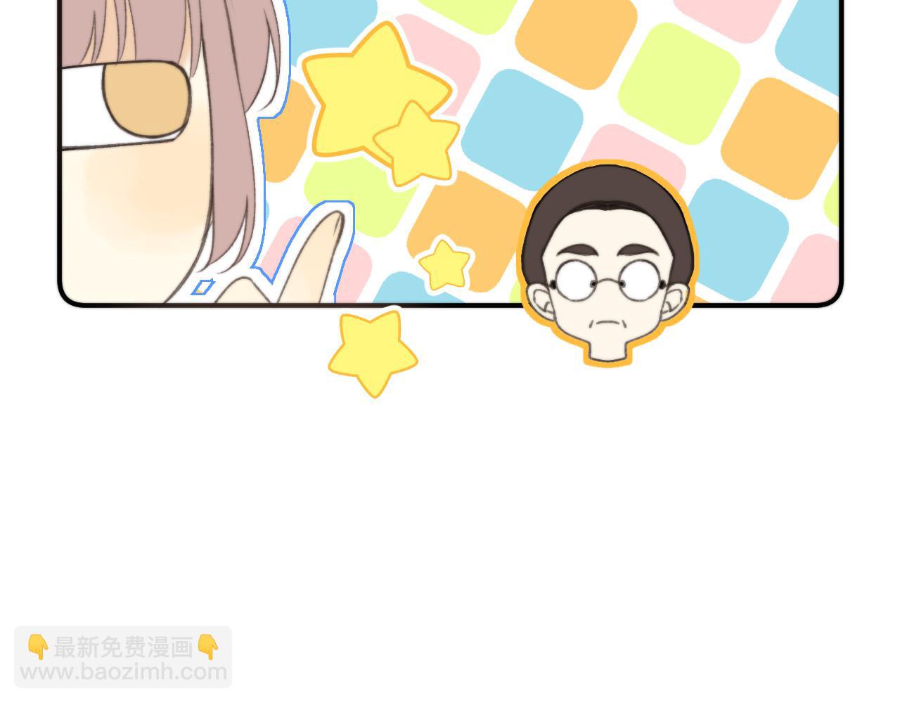 第76话 我不干净了TUT63