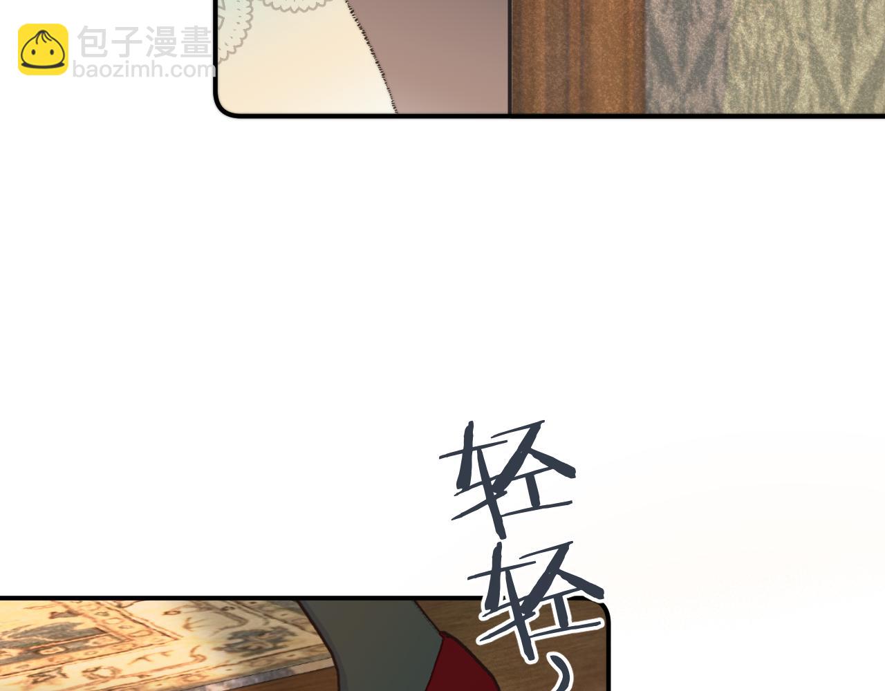 第76话 我不干净了TUT65