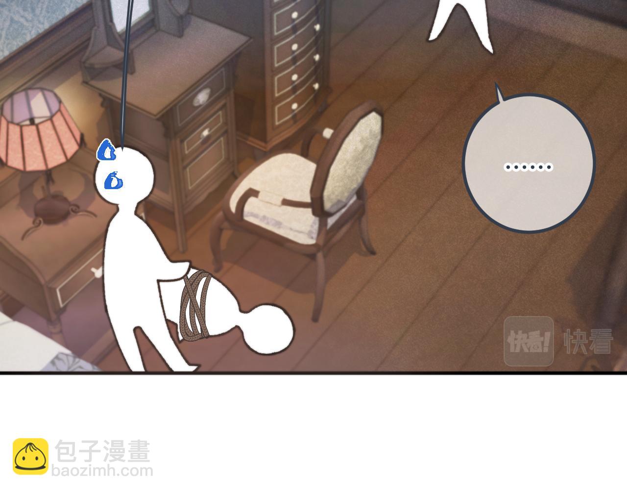 第76话 我不干净了TUT81