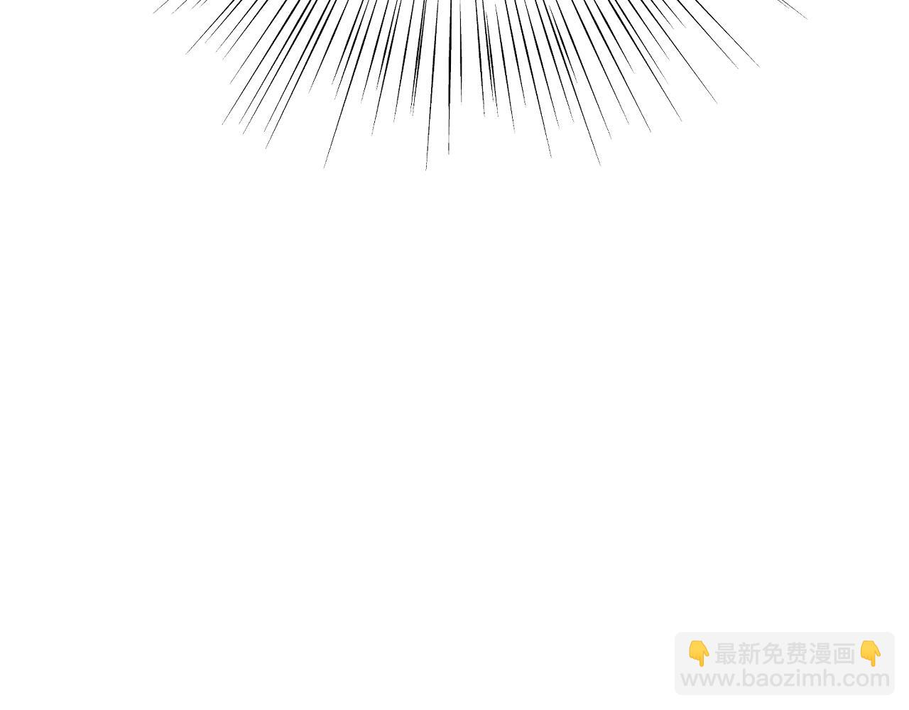 第77话 恋爱的酸臭味~10