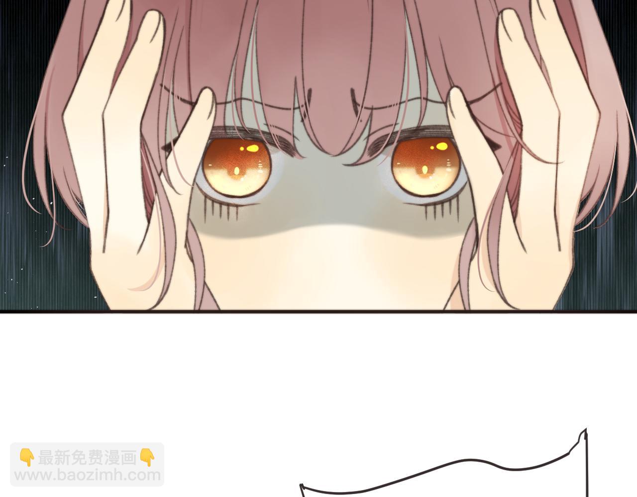 第77话 恋爱的酸臭味~117