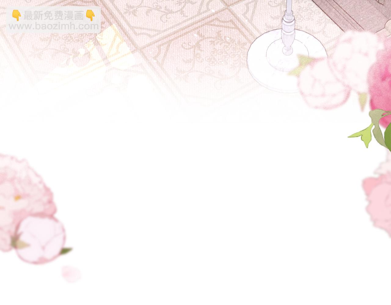 第77话 恋爱的酸臭味~13