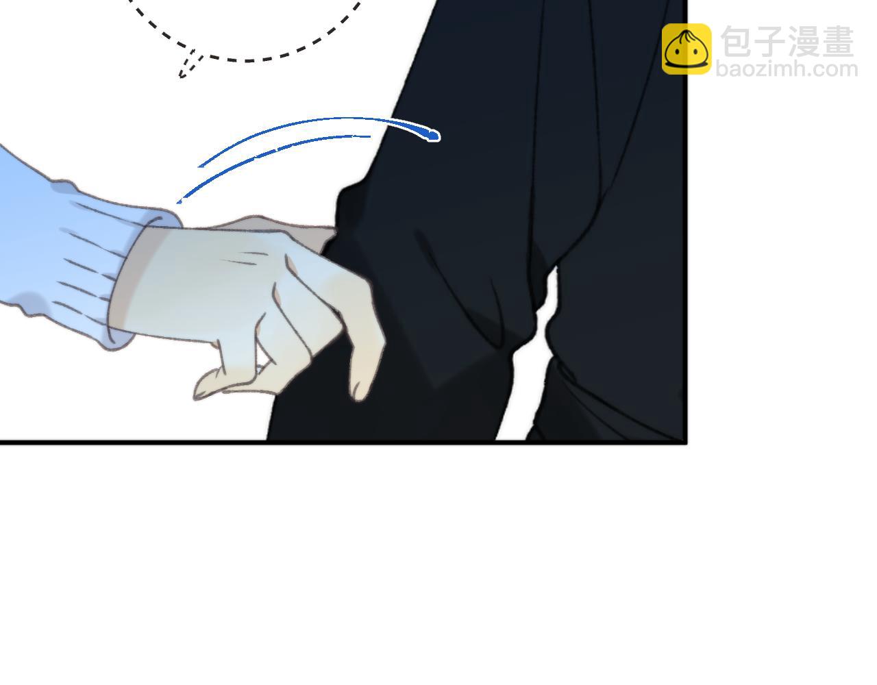 第77话 恋爱的酸臭味~22