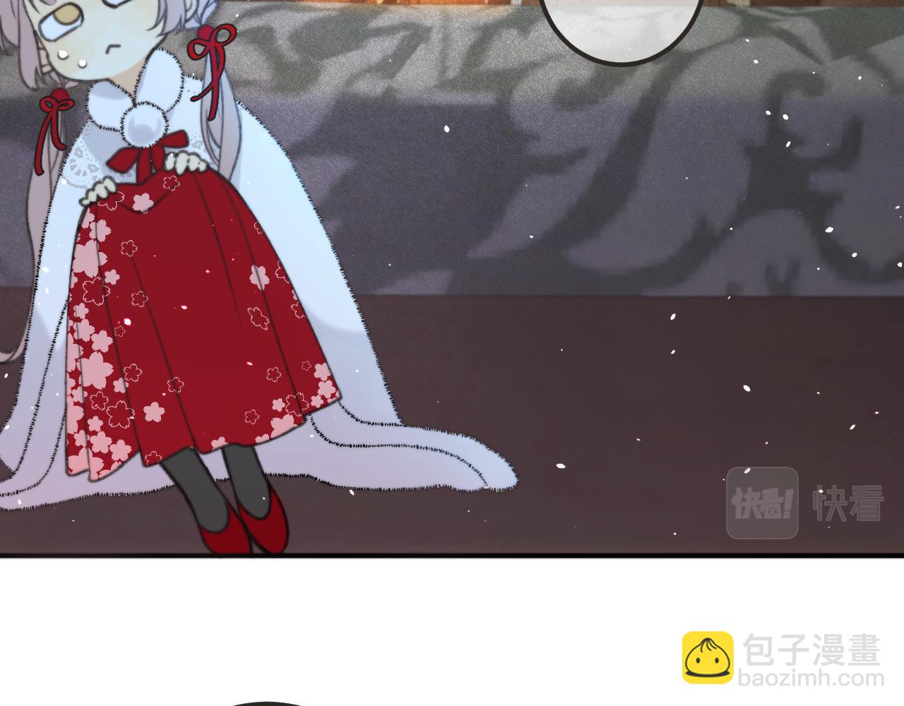 第77话 恋爱的酸臭味~31