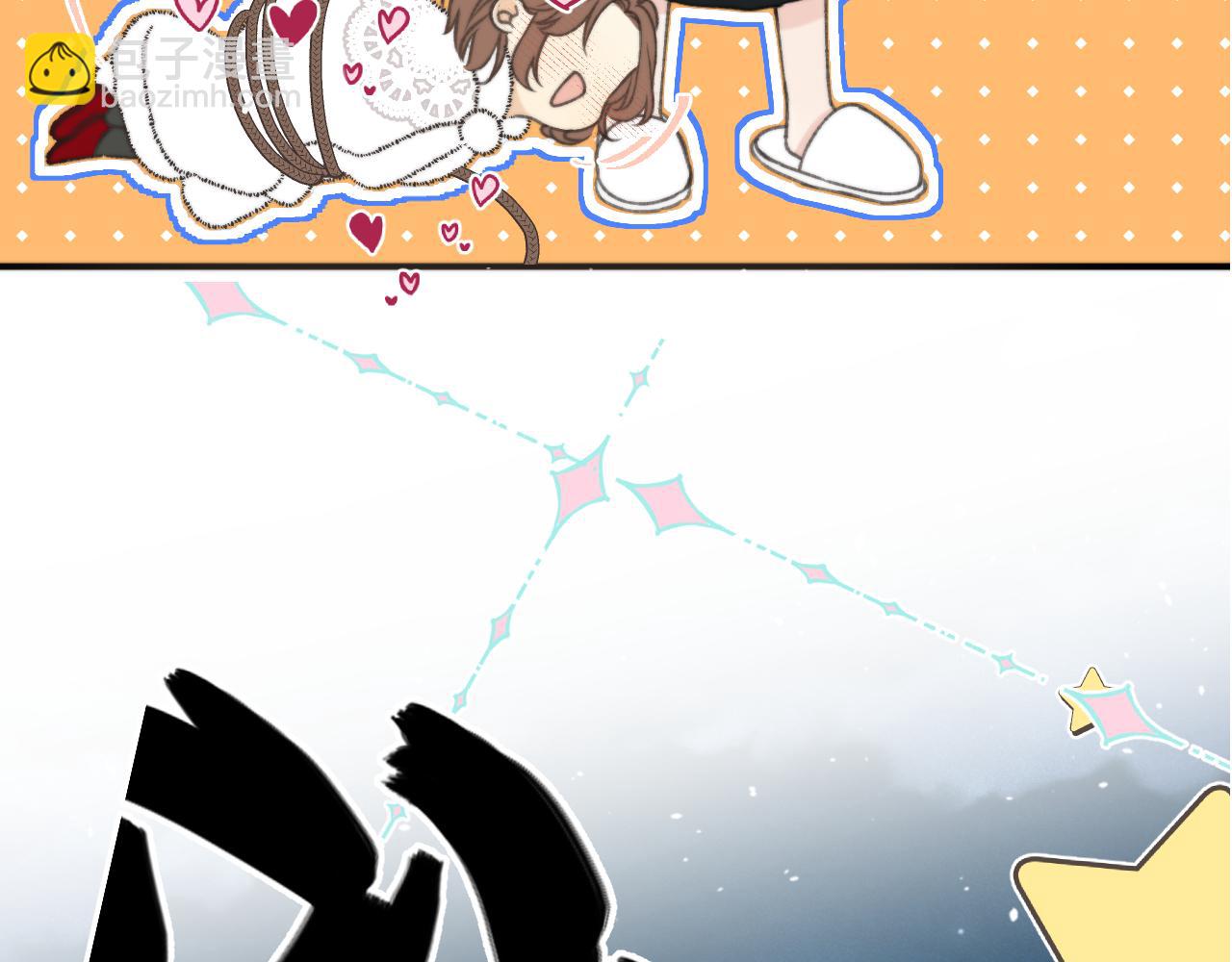 第77话 恋爱的酸臭味~4