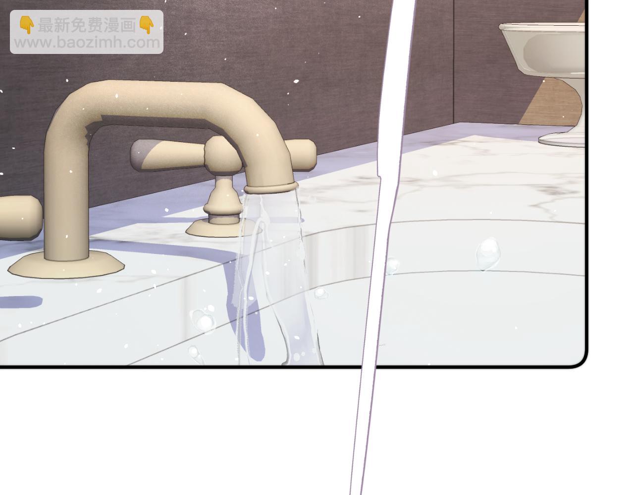 第77话 恋爱的酸臭味~41