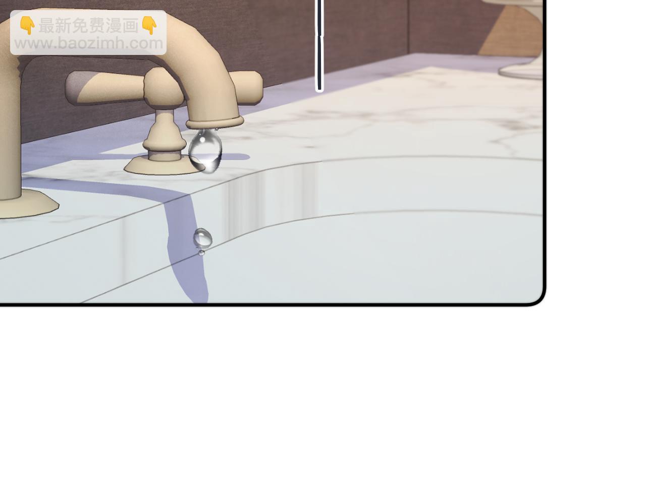 第77话 恋爱的酸臭味~50