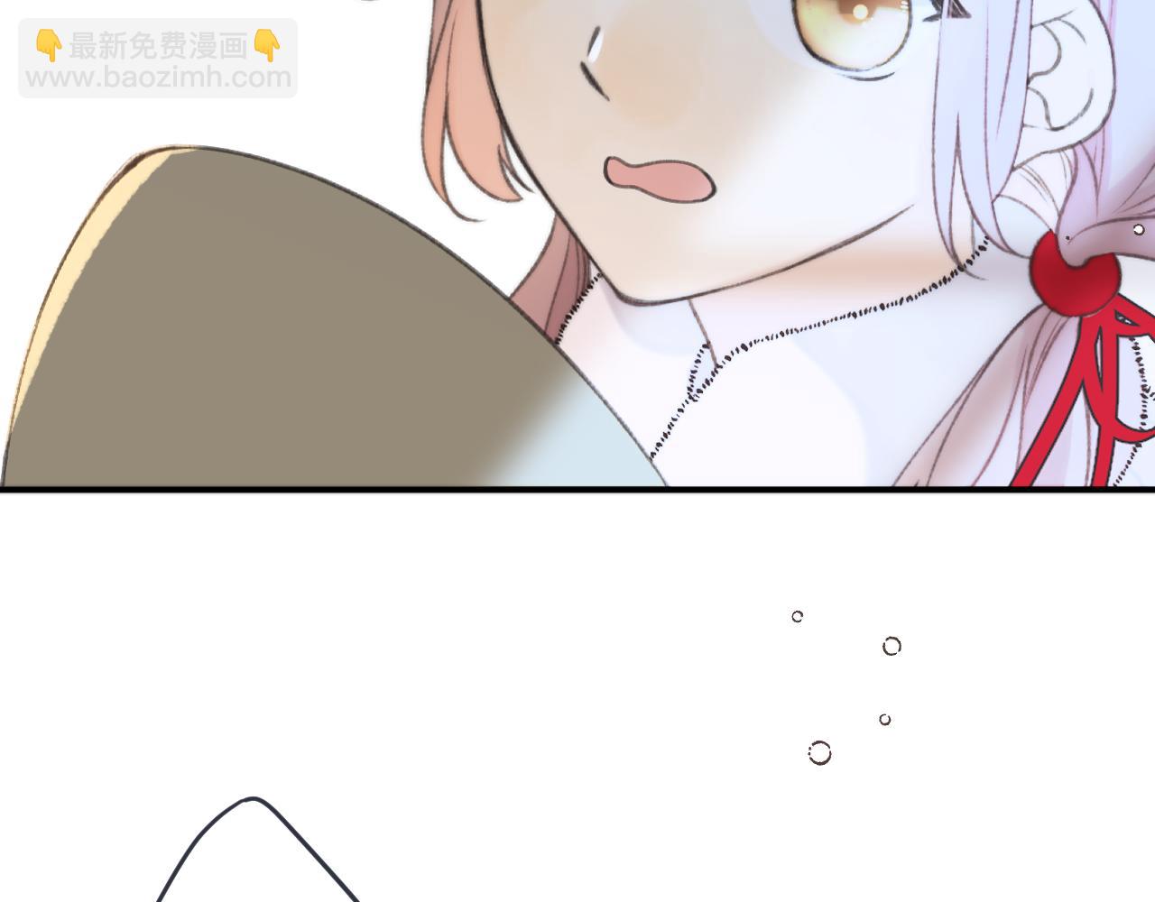 第77话 恋爱的酸臭味~60