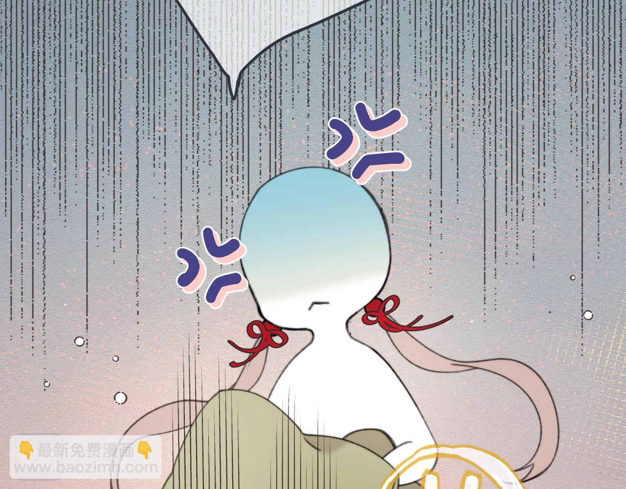 第77话 恋爱的酸臭味~70