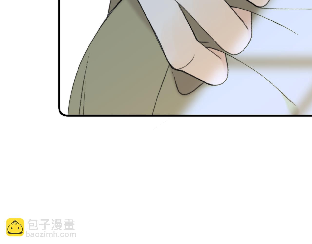 第77话 恋爱的酸臭味~72