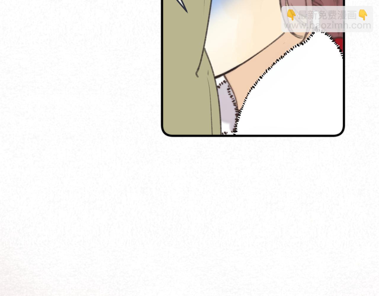 第77话 恋爱的酸臭味~78