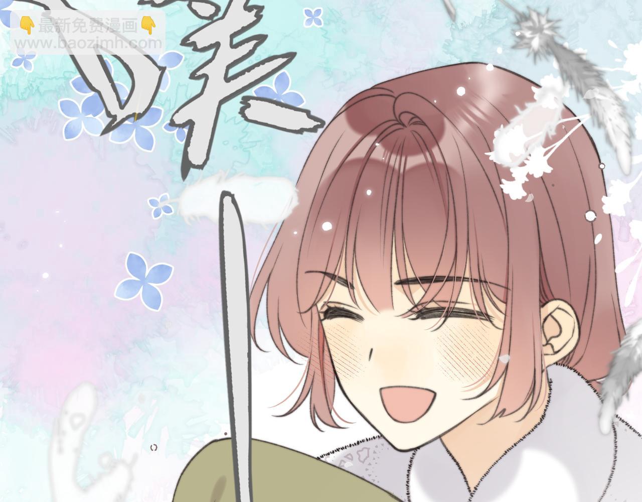 第77话 恋爱的酸臭味~90