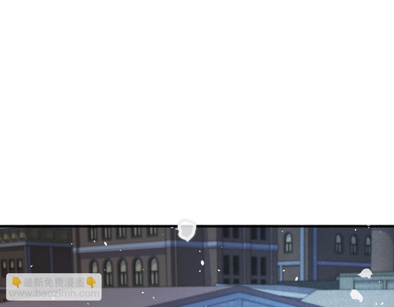 第77话 恋爱的酸臭味~93