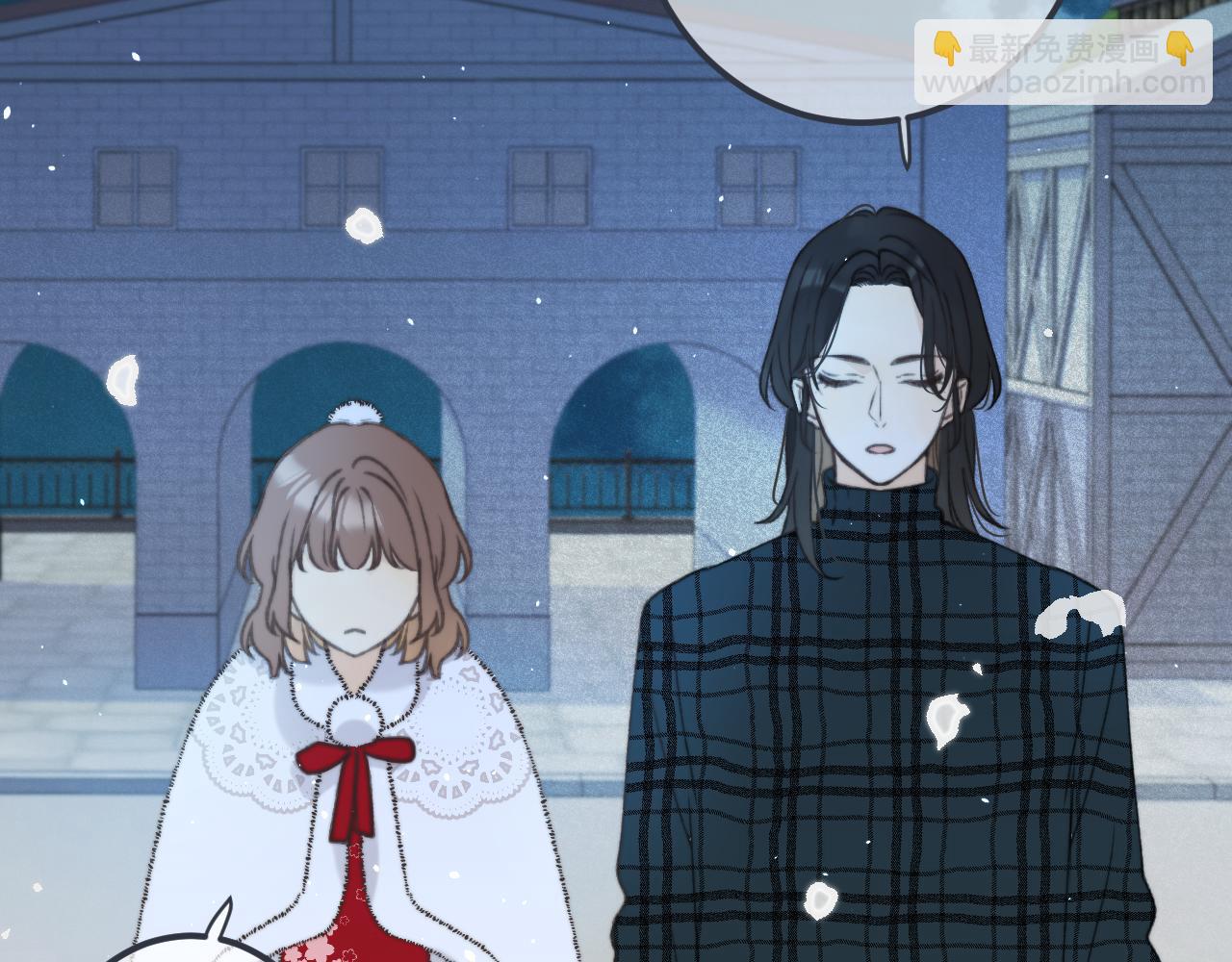 第77话 恋爱的酸臭味~97