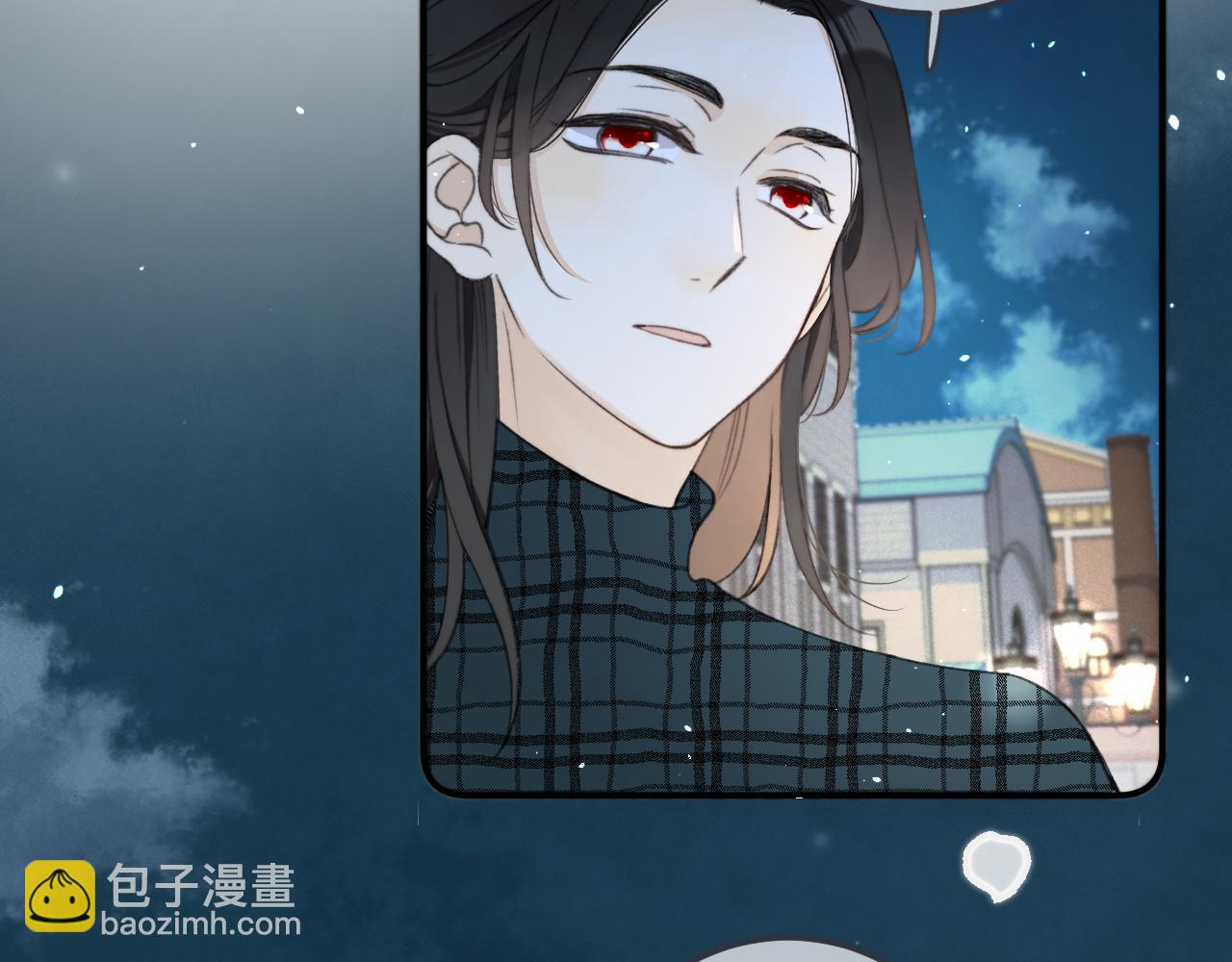 第77话 恋爱的酸臭味~99