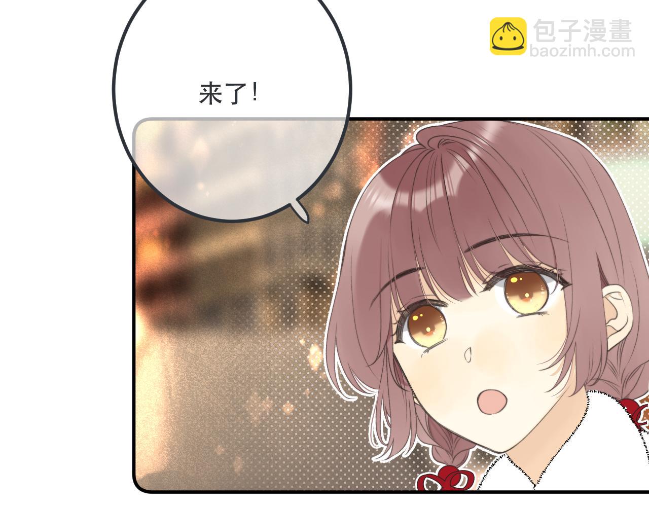第78话 高危险性110