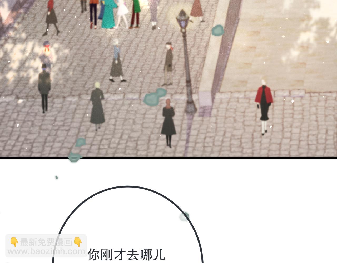 第78话 高危险性113