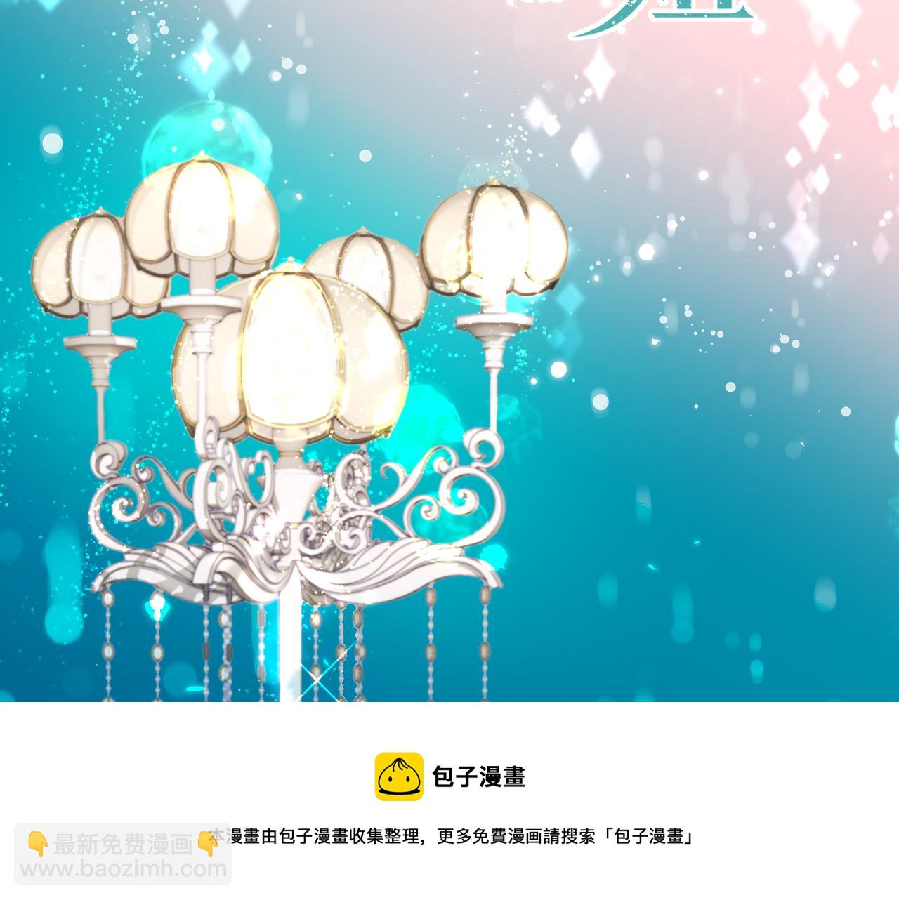 第78话 高危险性12