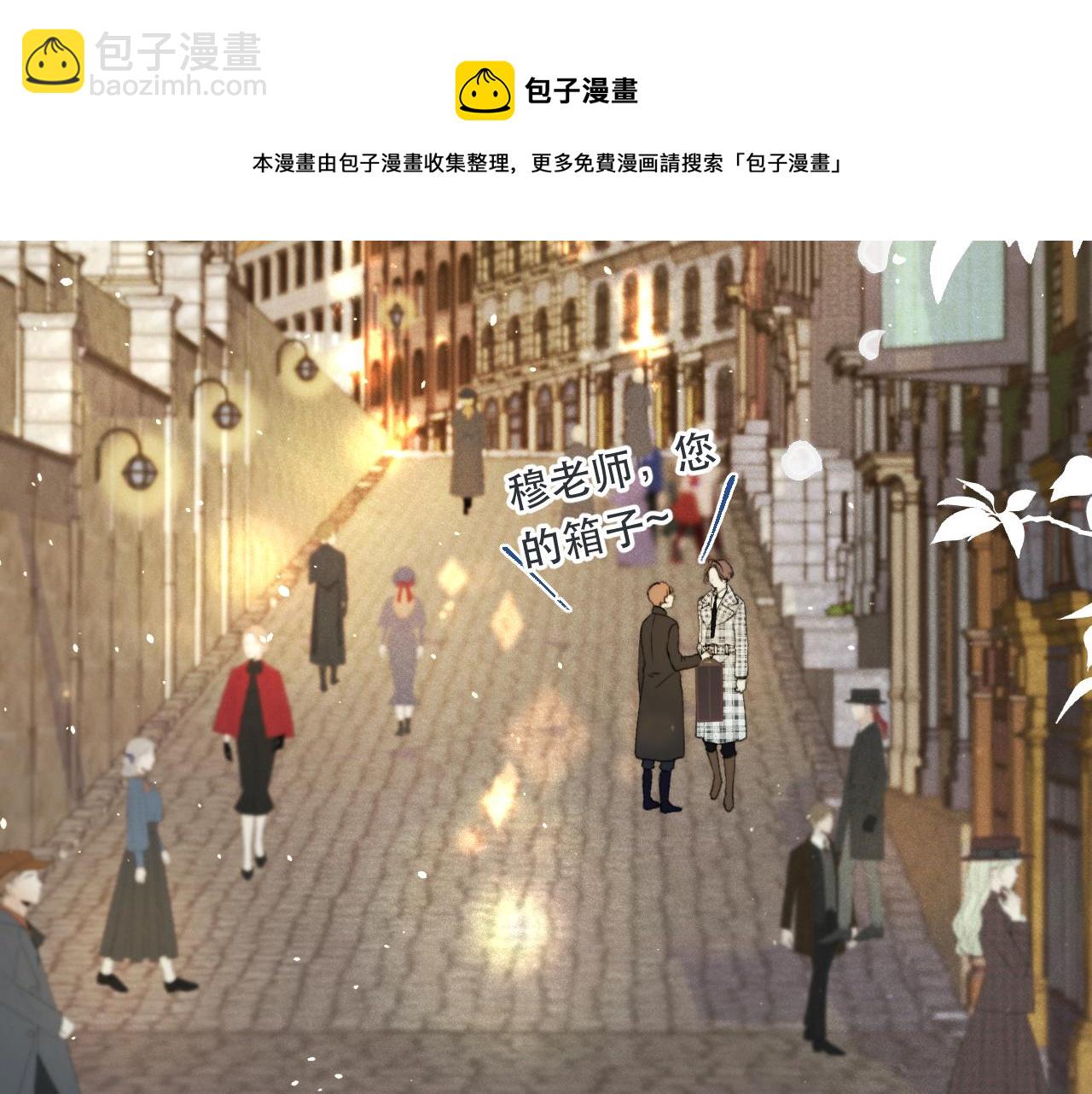 第78话 高危险性120