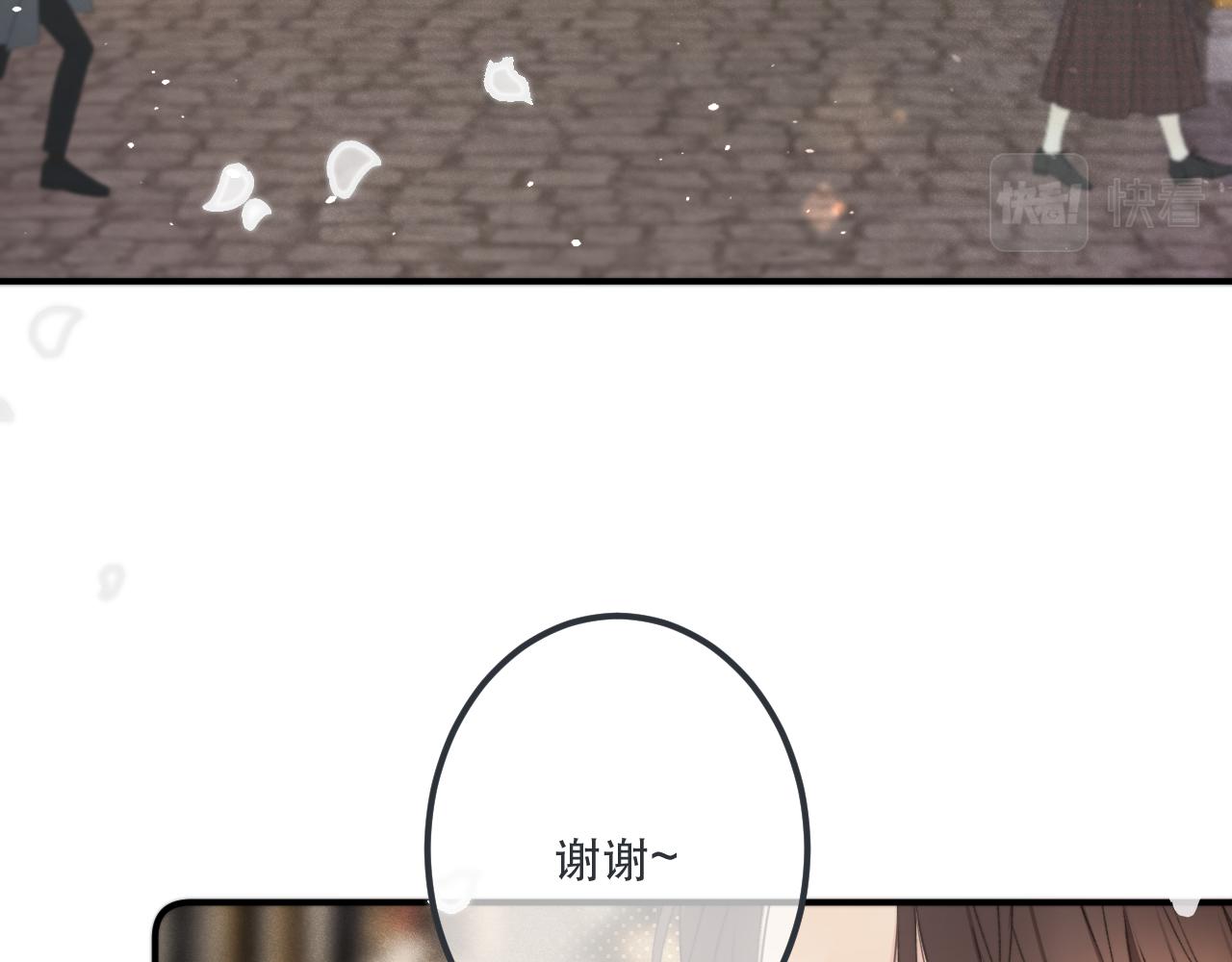 第78话 高危险性121
