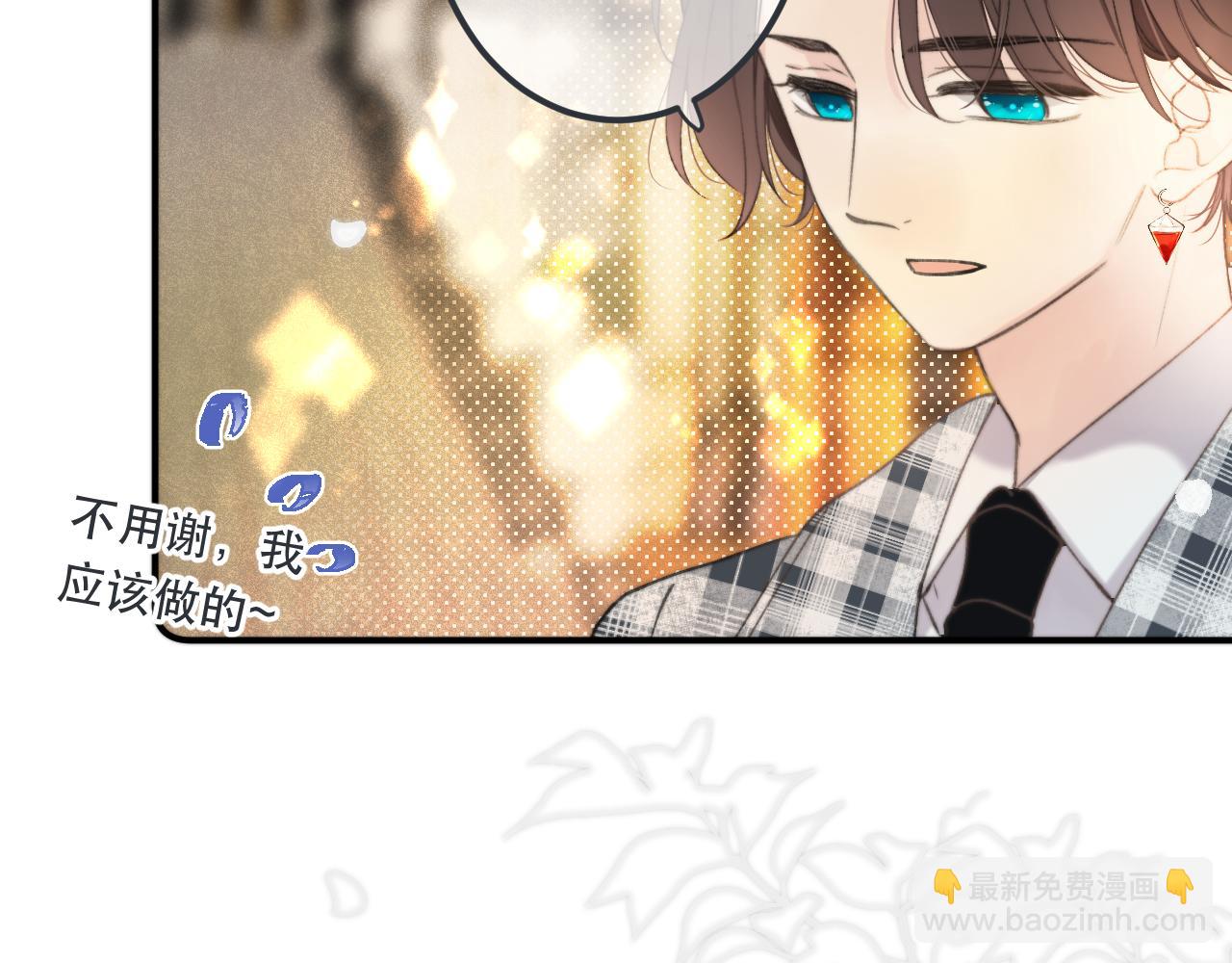 第78话 高危险性122
