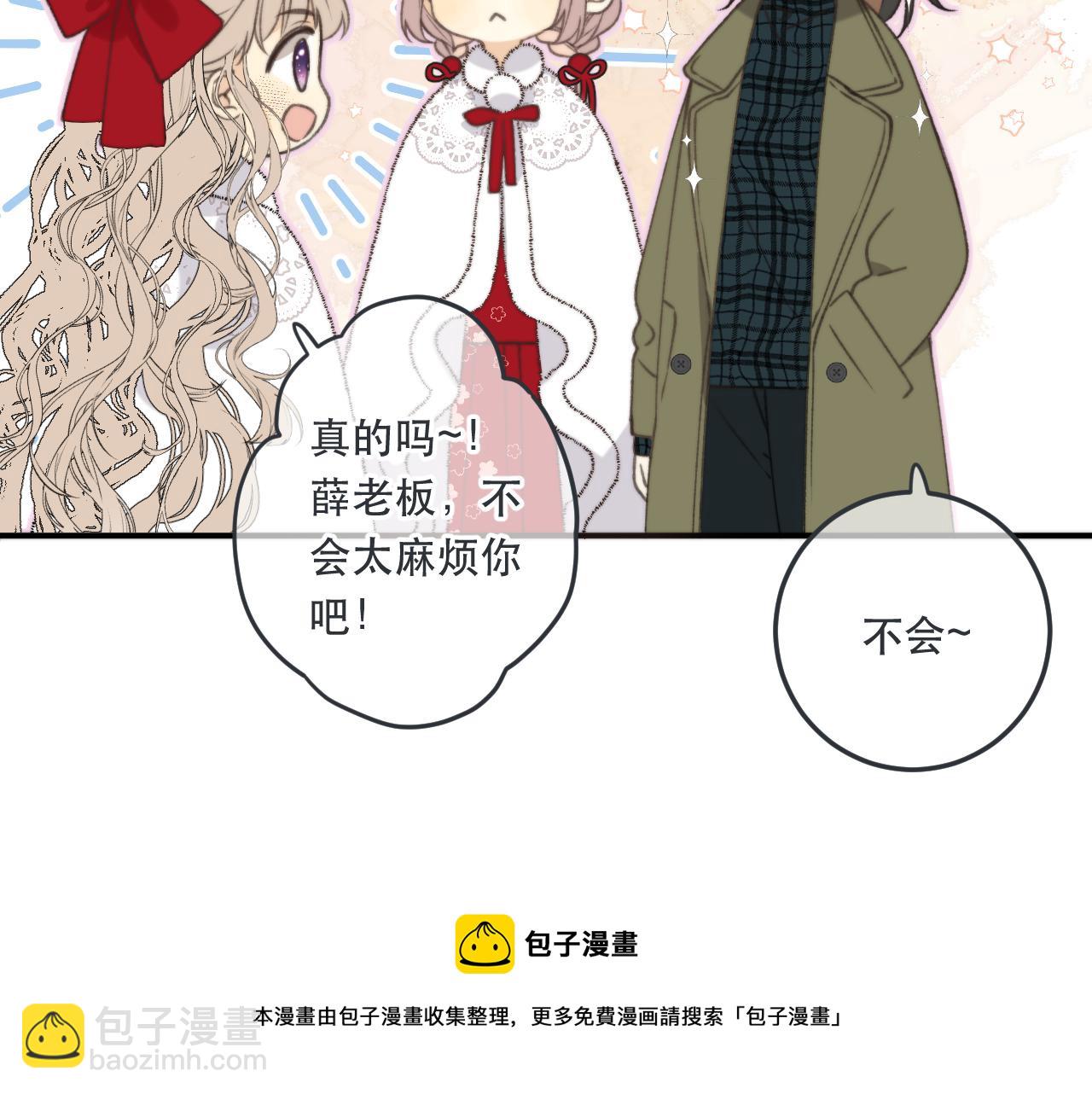 第78话 高危险性128