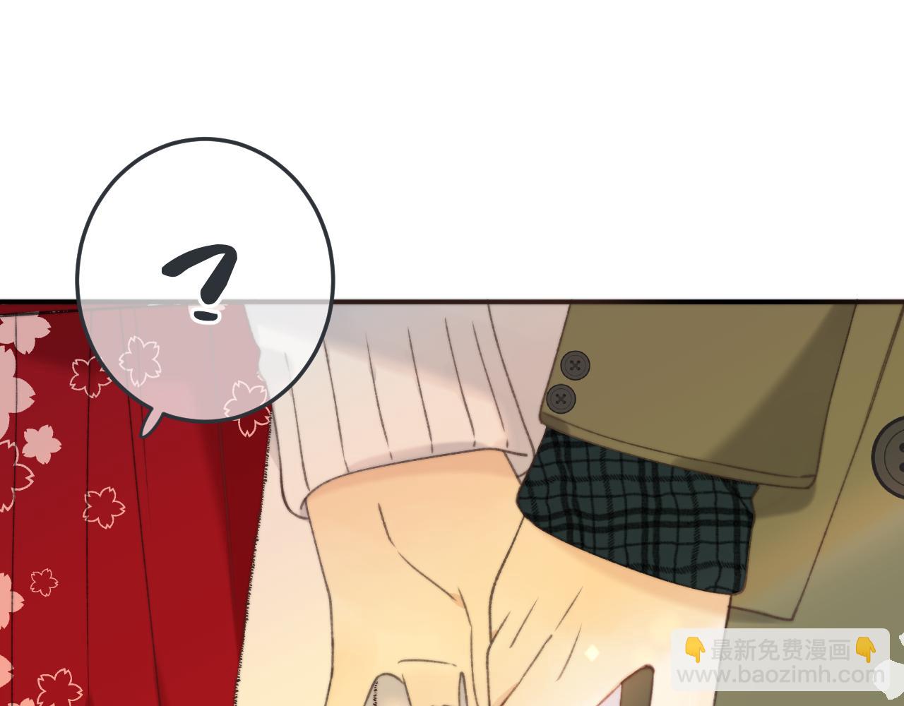 第78话 高危险性129