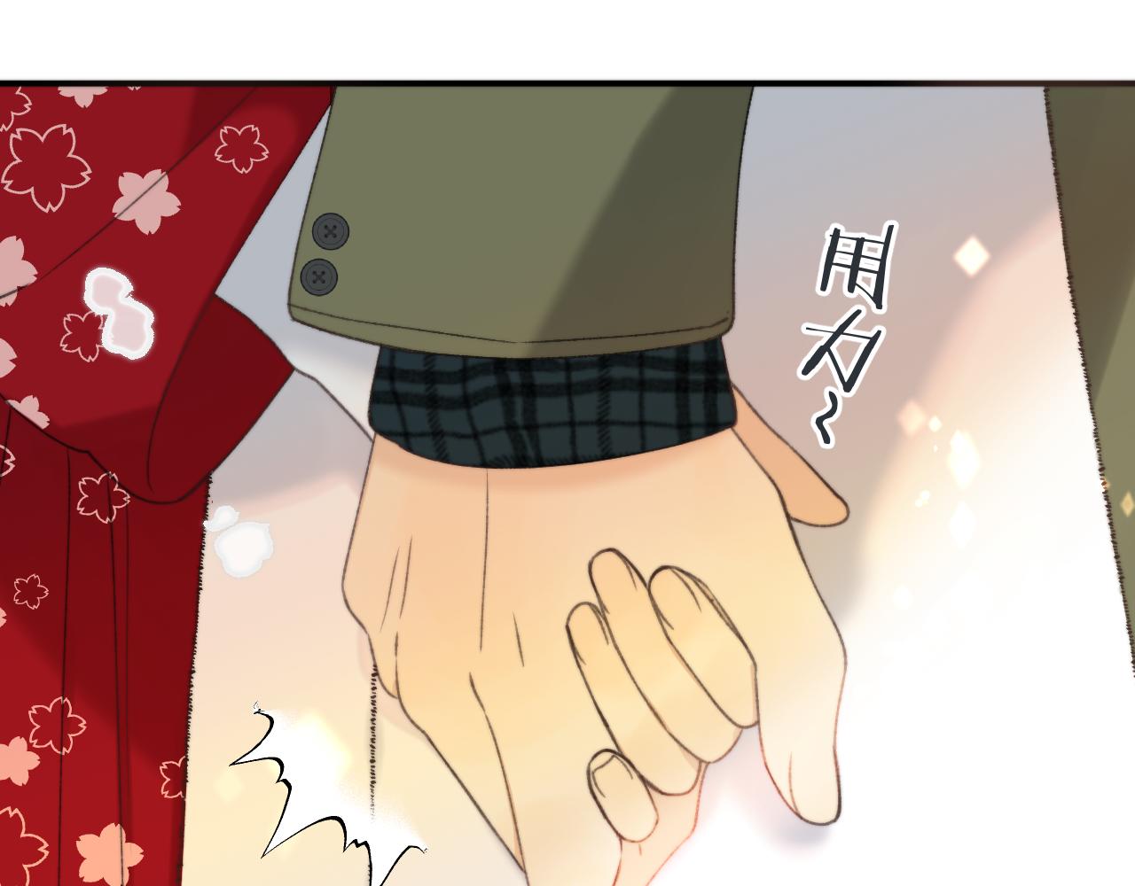 第78话 高危险性131