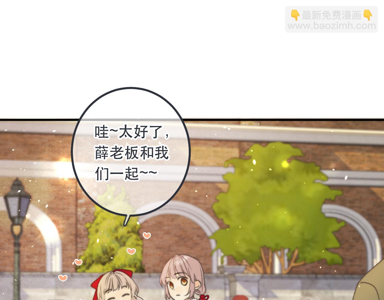 第78话 高危险性135