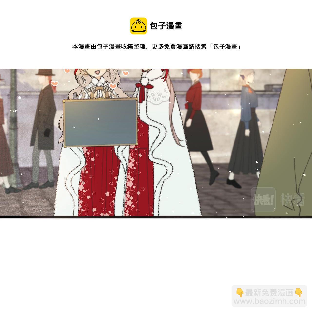 第78话 高危险性136