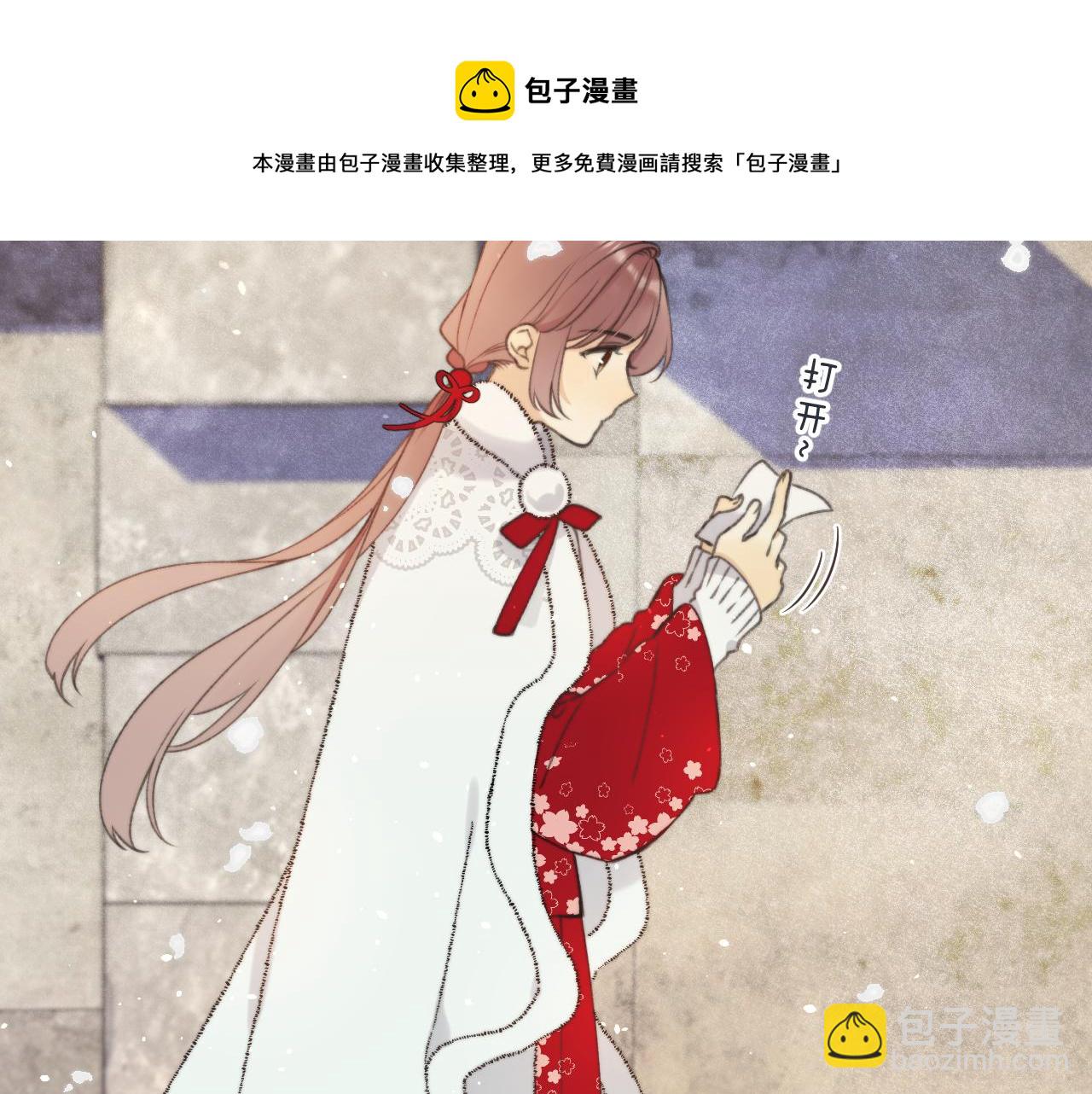 第78话 高危险性140