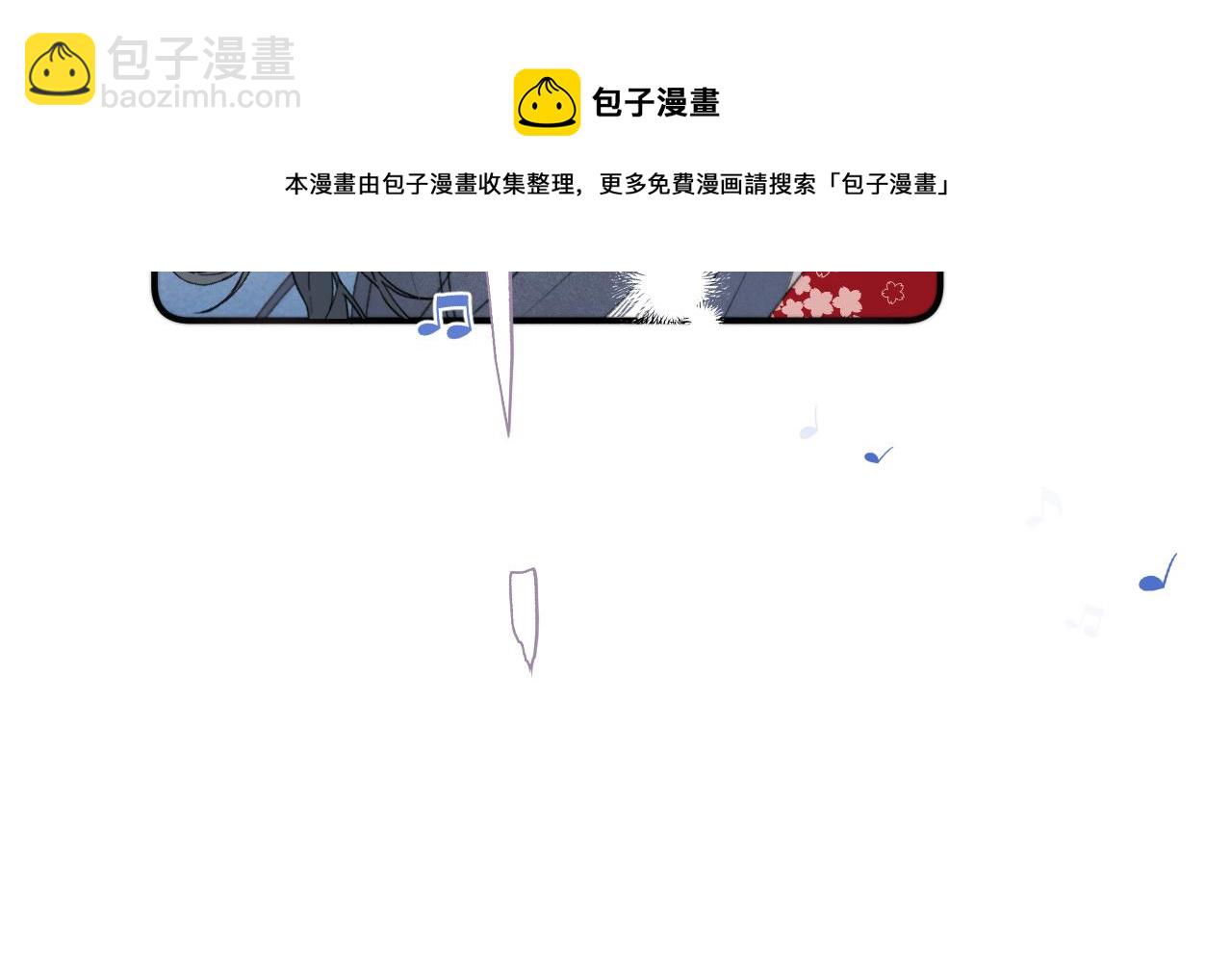 第78话 高危险性152
