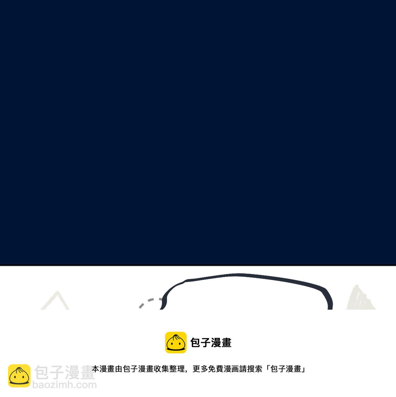 第78话 高危险性16