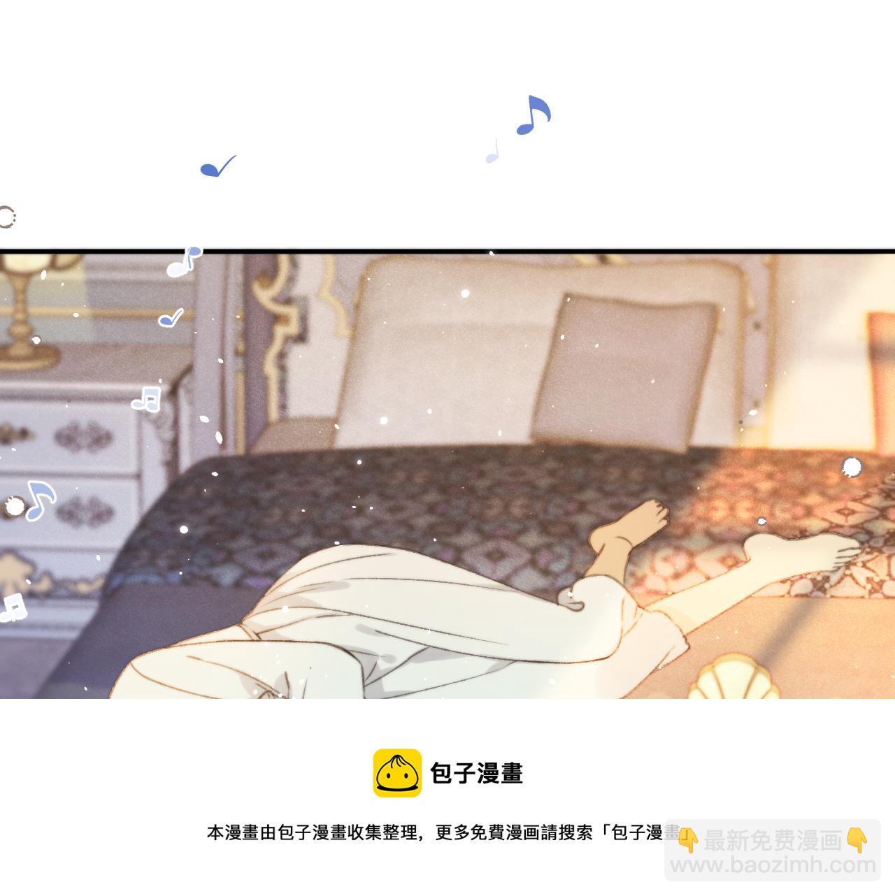第78话 高危险性160