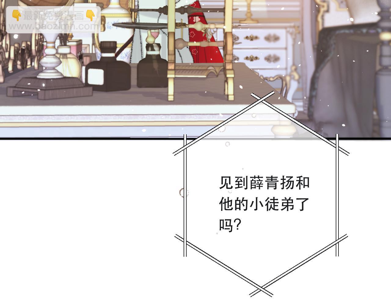 第78话 高危险性165