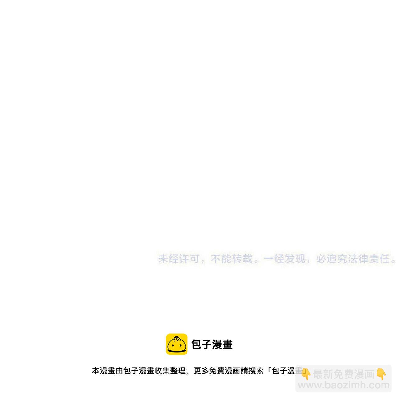 第78话 高危险性168